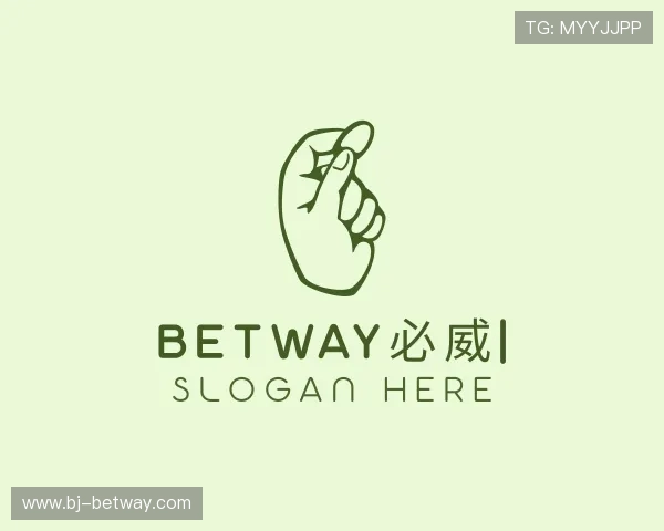 知道BETWAY必威